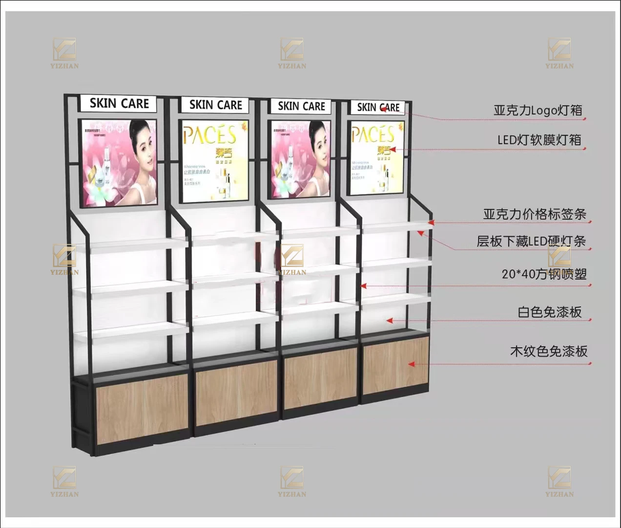 Современный торговый центр киоск для косметики заводская цена