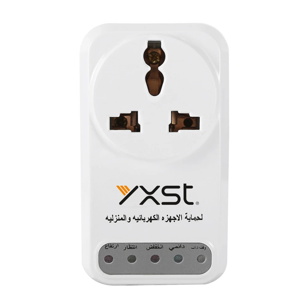 YXST  1503  Home Intelligent Intelligent Refrigerator Voltage Protector, With Under Voltage,Over Voltage Protection Function