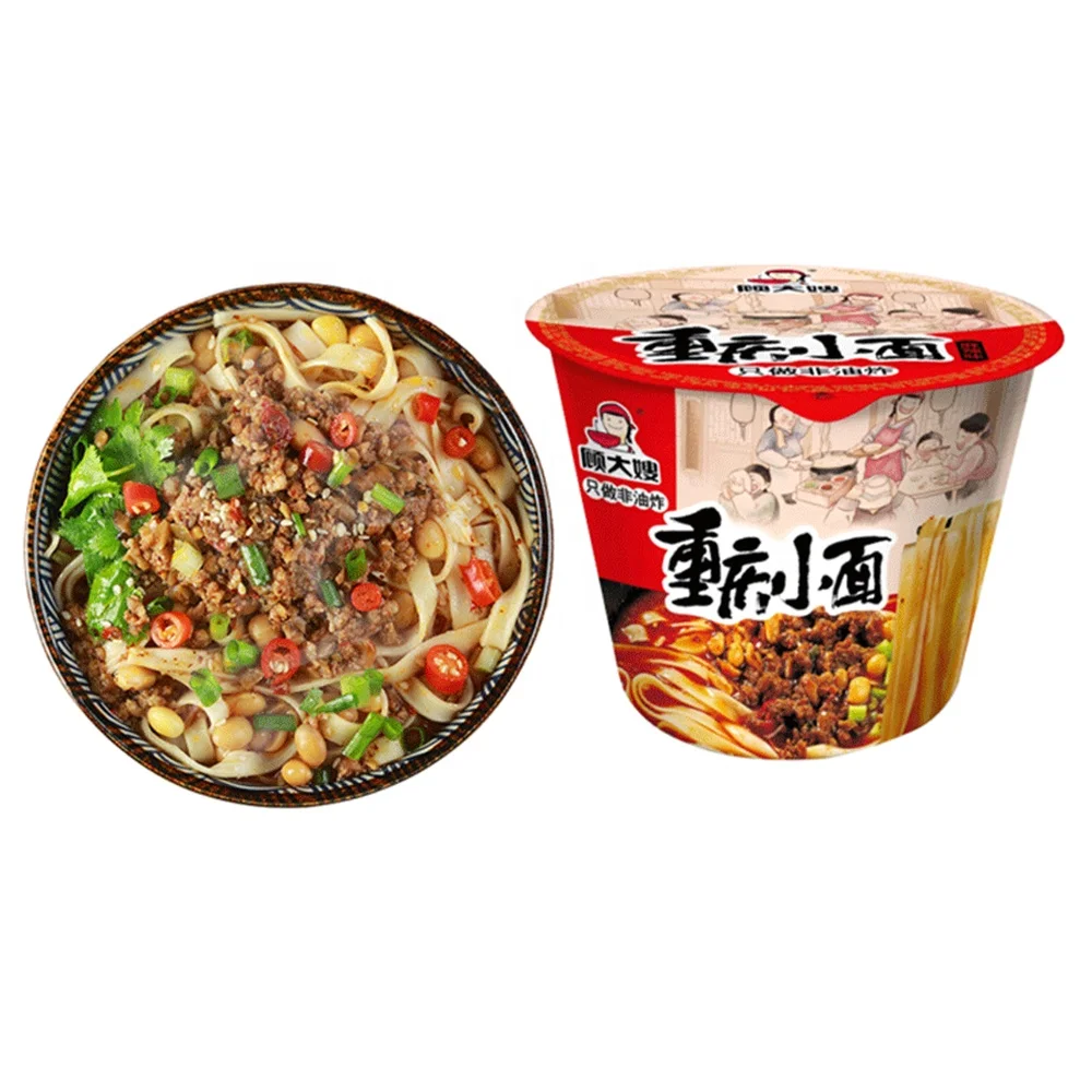 Самый продаваемый Быстрый острый пакет для рамен из говядины Chongqing, чашка для лапши быстрого приготовления