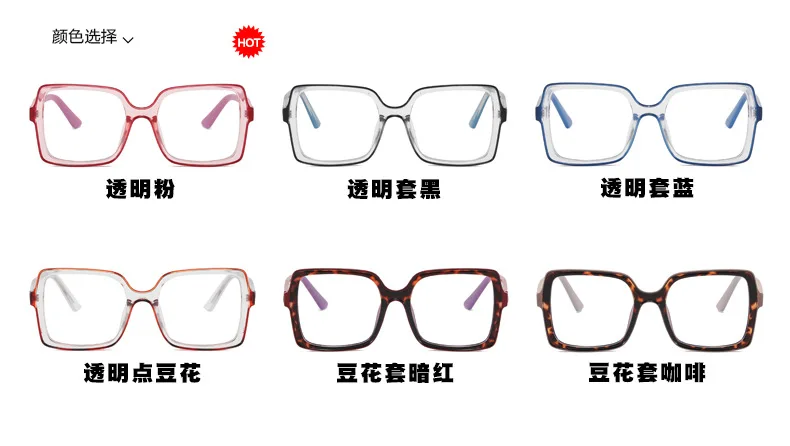 Luxury Brand Cheap Glasses Mens Tr90 Trendy Mens Optical Frames Eyeglasses Glasses To Block Blue Light Eye Glass Frame