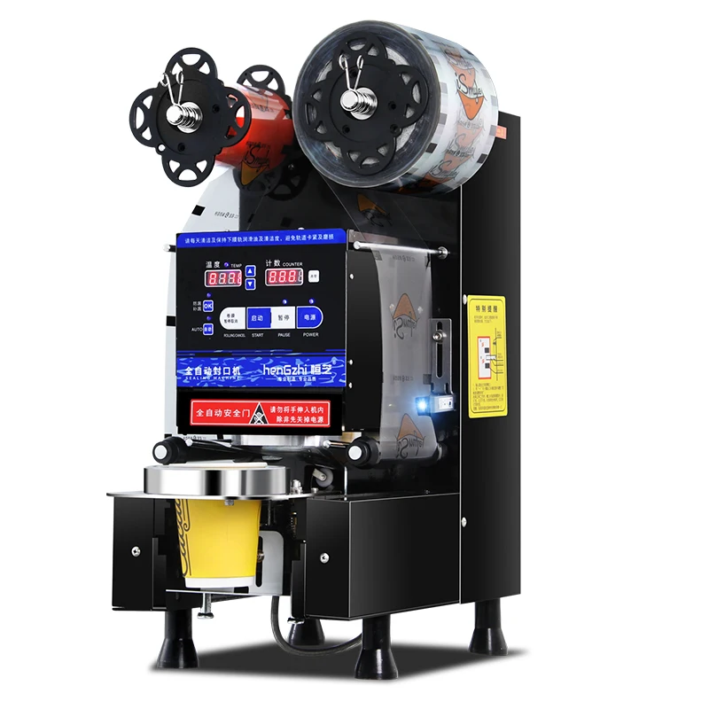 Automatic intelligent control sealing machine for  milk tea plastic or paper cup