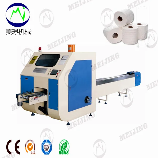 New 2020 High-speed Automatic Log Saw Machine for Toilet Paper and Kitchen Towel