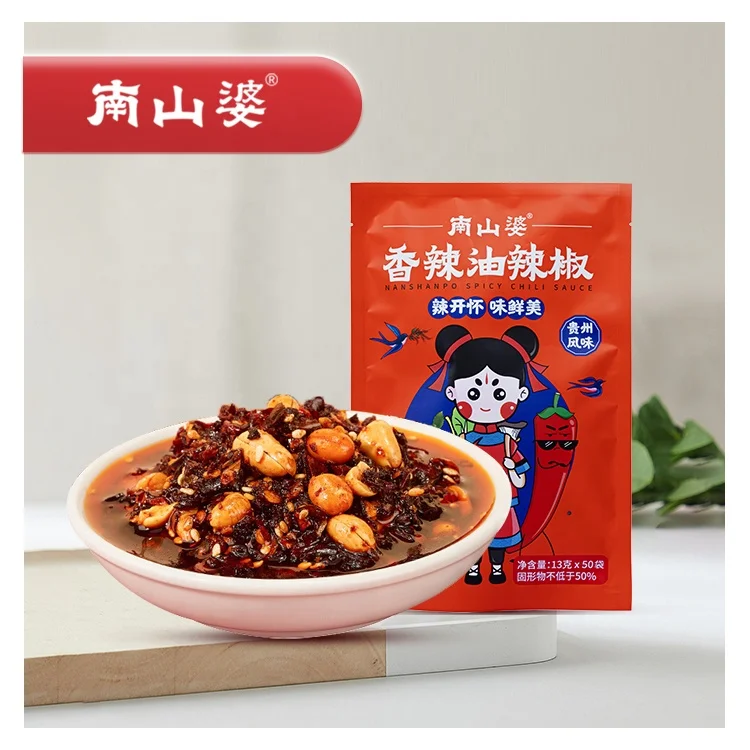 NANSHANPO Good Quality Hot Pot Seasoning Chili Paste Sauce Hotpots Chilli Sauce