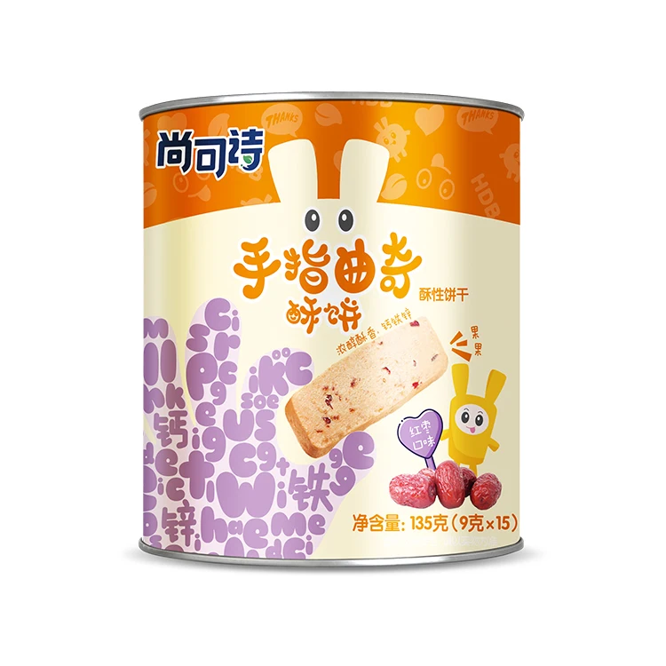 
Finger biscuit for baby Children cookies Jujube flavor 135g*1 