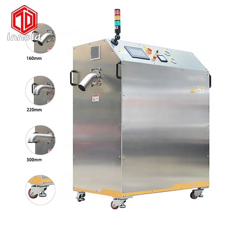 Commercial Industrial Dry Ice Makers Machine Co2 Snow Maker