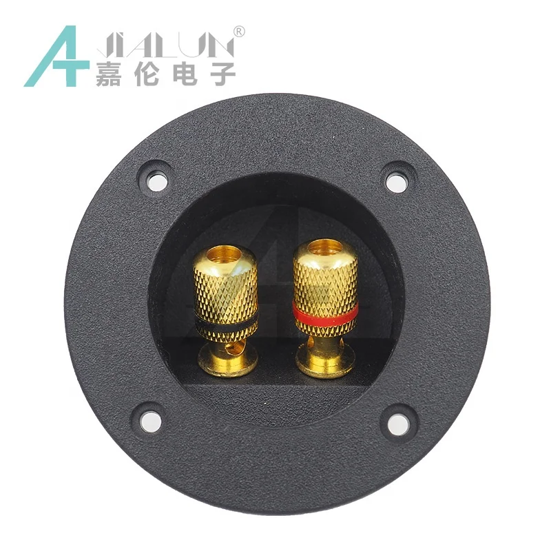 Jialun 5 способ зажимный Винт Разъем для акустических систем динамик терминал Кубок
