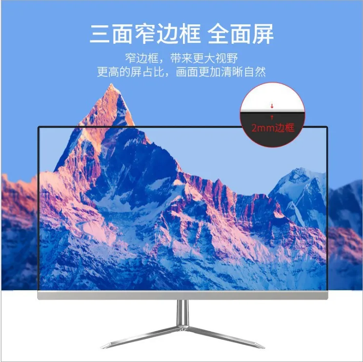 23 8 дюймовый linux embedded VDI тонкий клиент все в одном компьютер для промышленная панель ПК