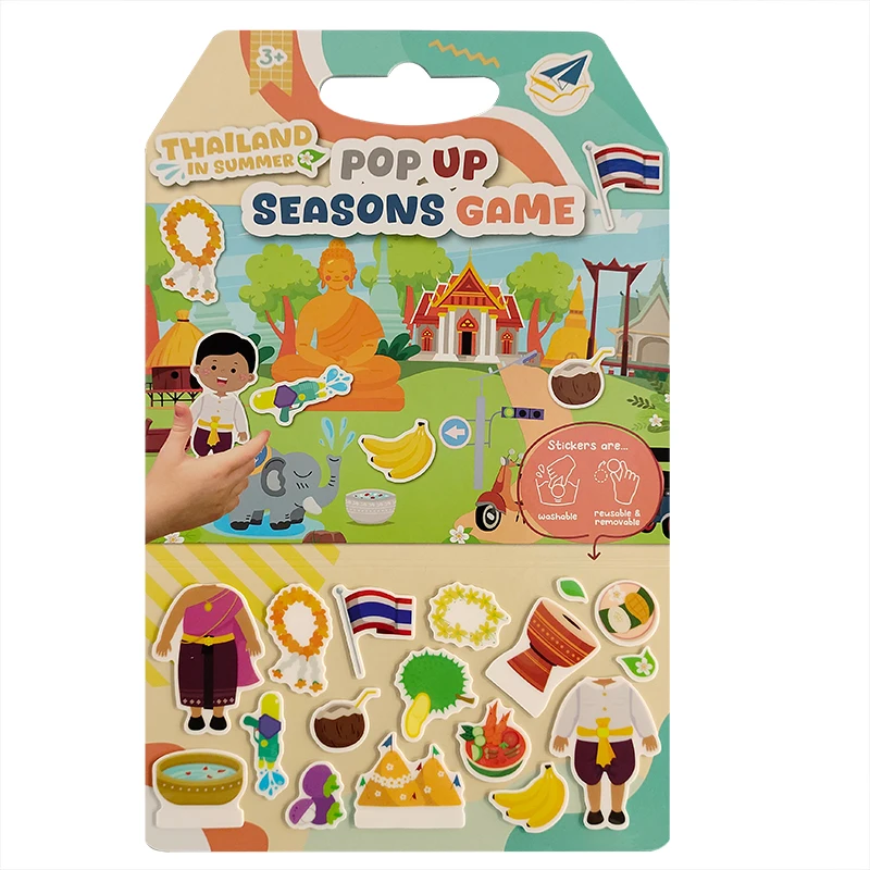2024 toy kid High Quality educational games children Repeatedly Pasted Jelly Sticker Books Children Printing Reusable toys diy