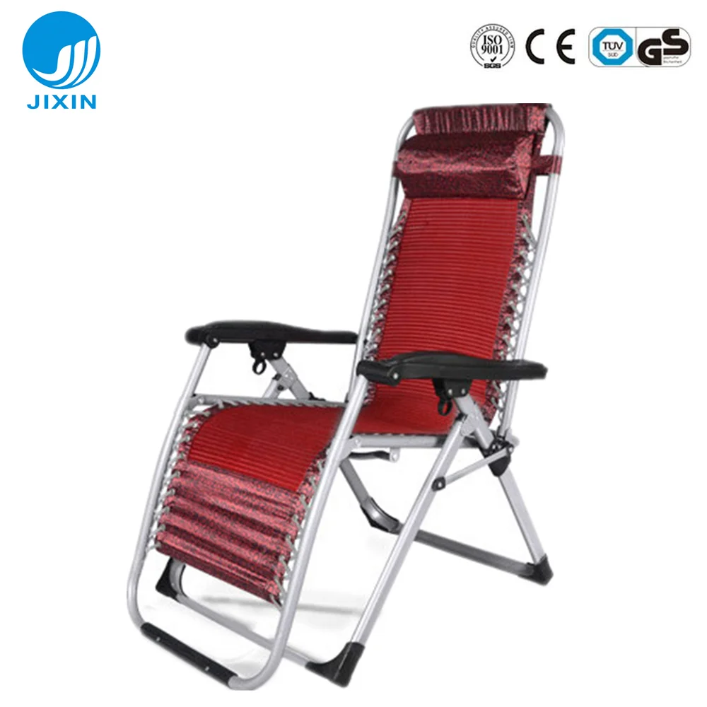Новое поступление, складной Наклонный пляжный стул с подушкой