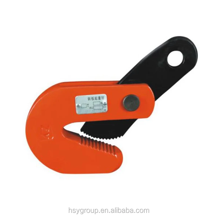 KAWASAKI Vertical Plate Lifting Clamp PDB