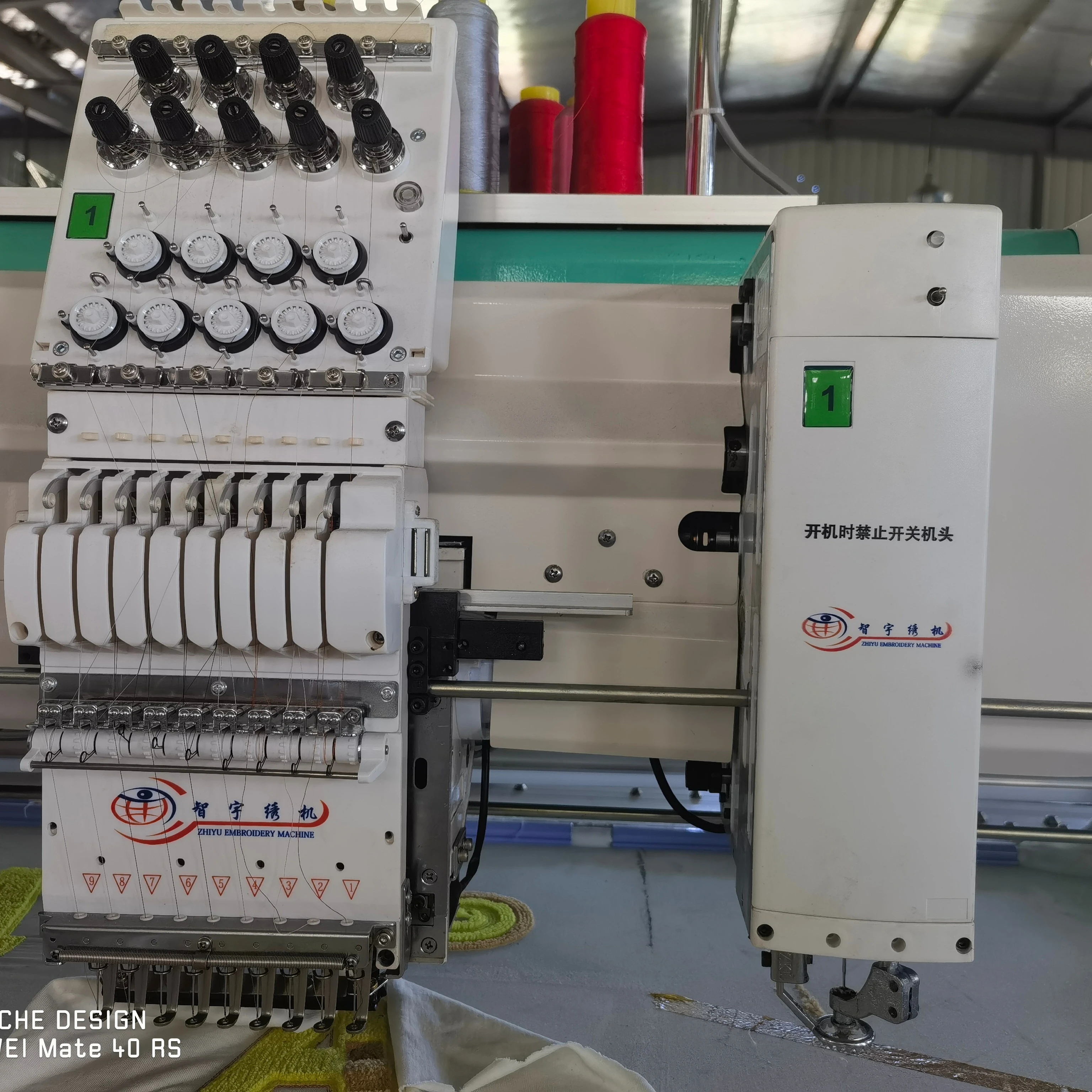 High Quality Mixed Heads Computerized Chain stitch/Chenille /Flat Embroidery Machine For Sale