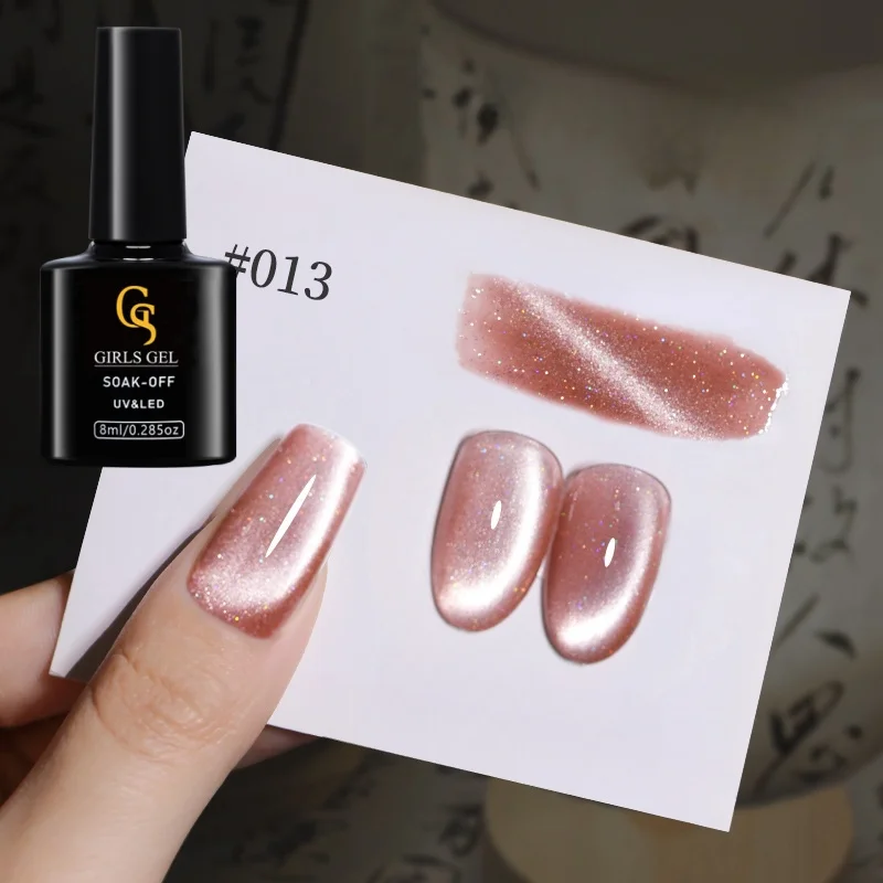 GS Girlsgel 24 цвета серебряный Гель-лак кошачий глаз с эффектом фейерверка магнит бриллиантами поддержка OEM бесплатный Пользовательский логотип и бутылка