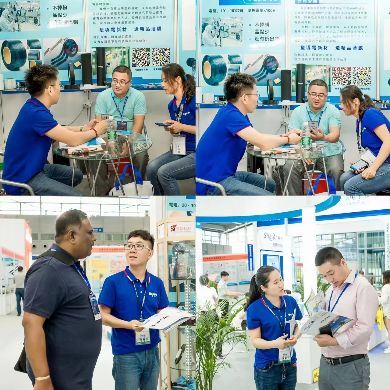 Professional Manufacturer High flexibility PU carbon film for warm up in wearable clothes