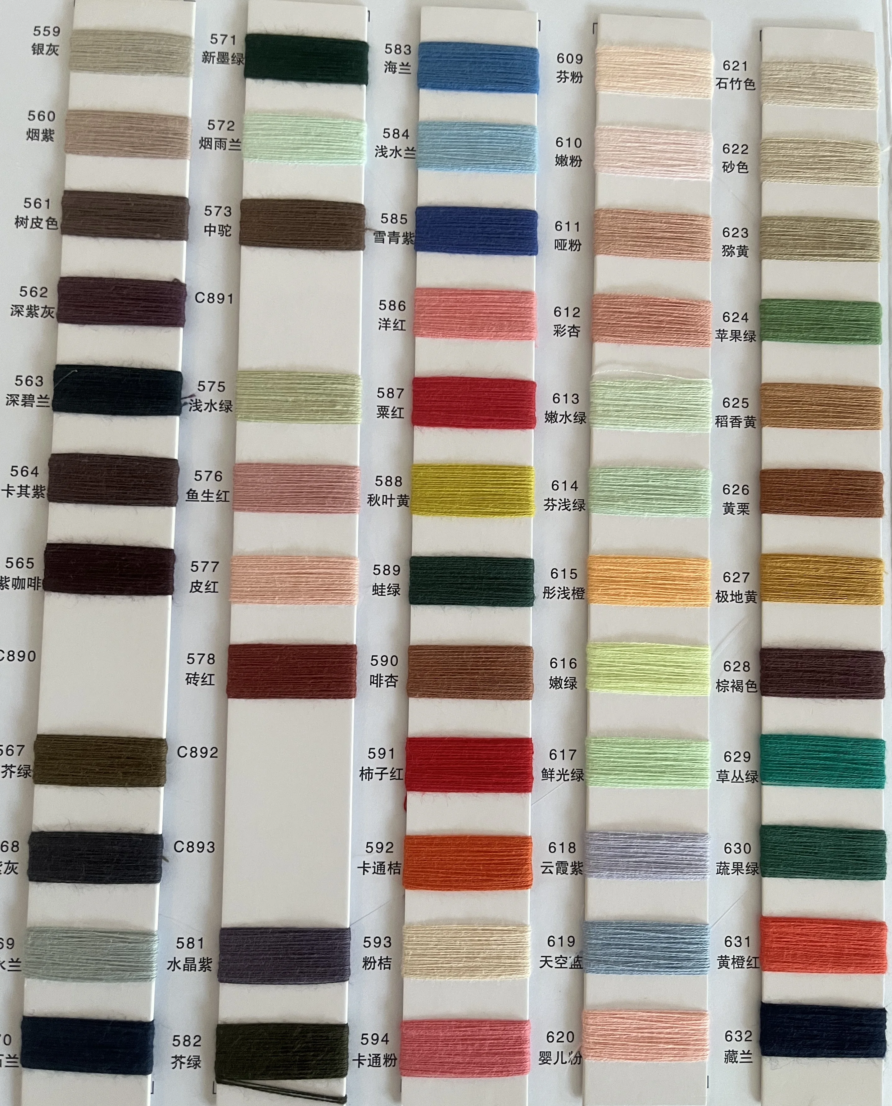 Summer Vocation Baby Girl Beach Outfit  Large Green Floral  Knitted Clothing Set 2 Pieces