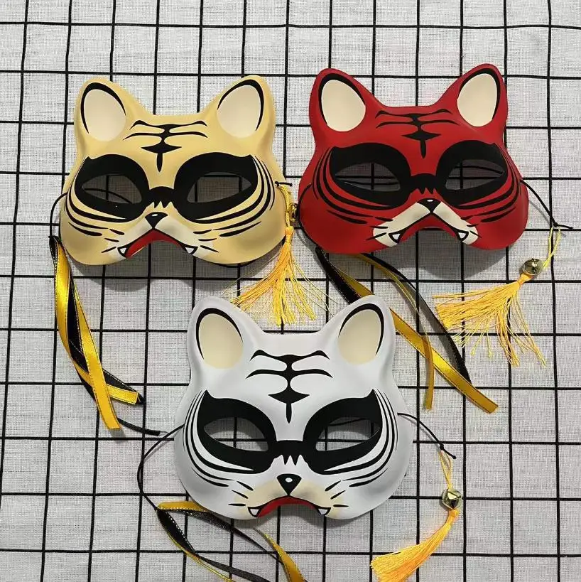 Japanese Kitsune Cat Tiger Masks Cute Cosplay Half Face Mask Masquerade Festival Holiday Decoration PVC