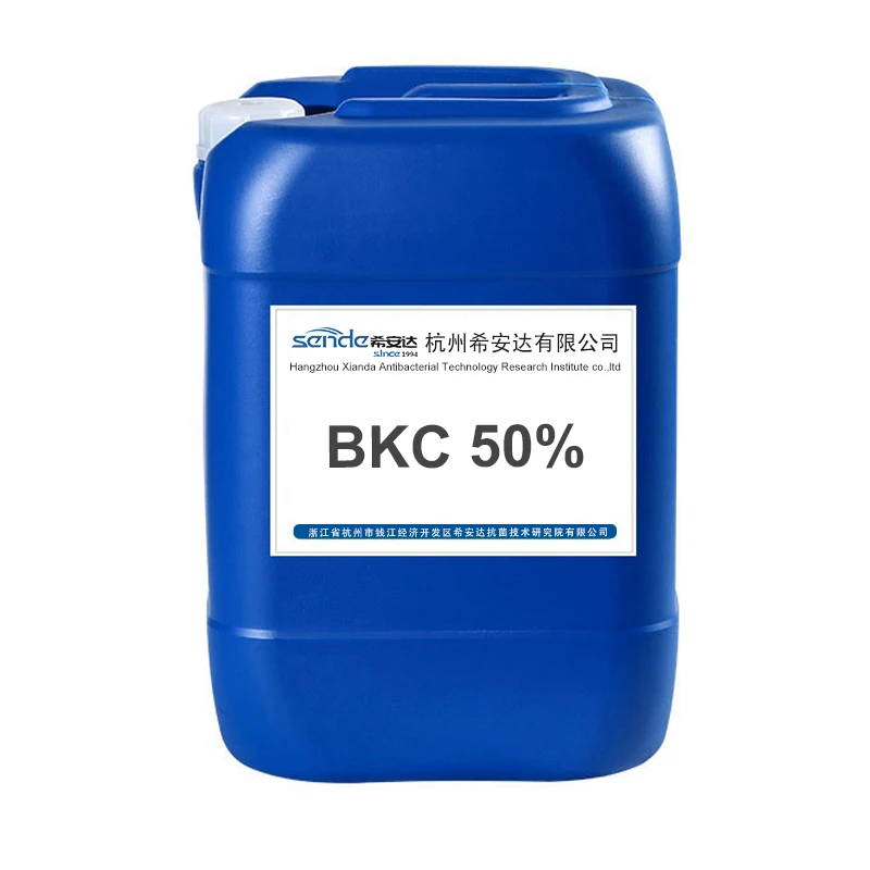 Water treatment chemicals Benzalkonium chloride BKC 50% 80% liquid CAS 8001-54-5