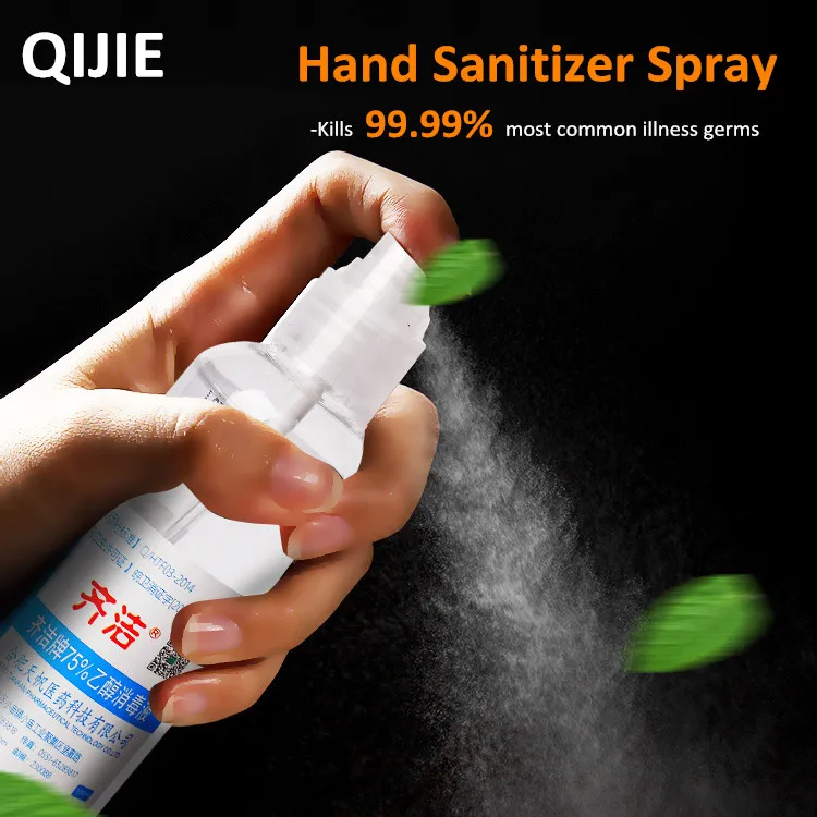 
QIJIE Multi Purpose Household Liquid Surface Cleaner ANTISEPTIC LIQUID FOR HOUSEHOLD CLEANING 