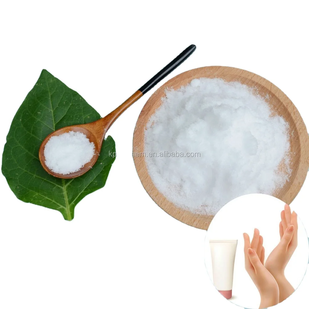 Hot Sale Cosmetics grade urea used in hand cosmetics CH4N2O 99% cosmetic raw material