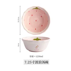 Pink plates ceramic strawberry shaped breakfast set dinnerware tableware porcelain dinner plate