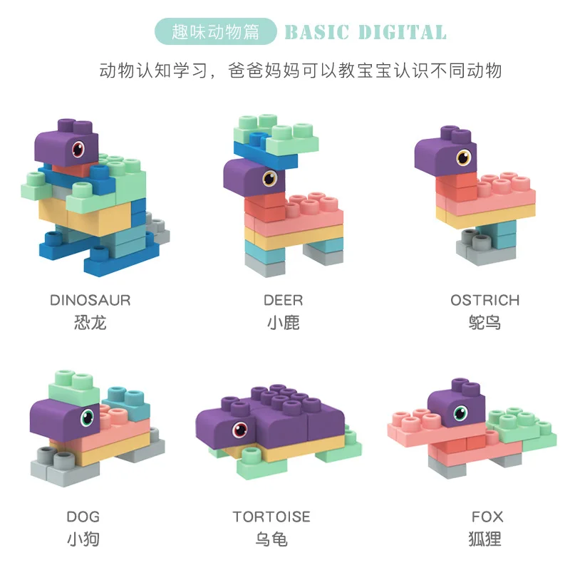 
Colorful Educational Soft baby Play Toy TPR Soft Kids Building Blocks Soft Building Blocks Toys 