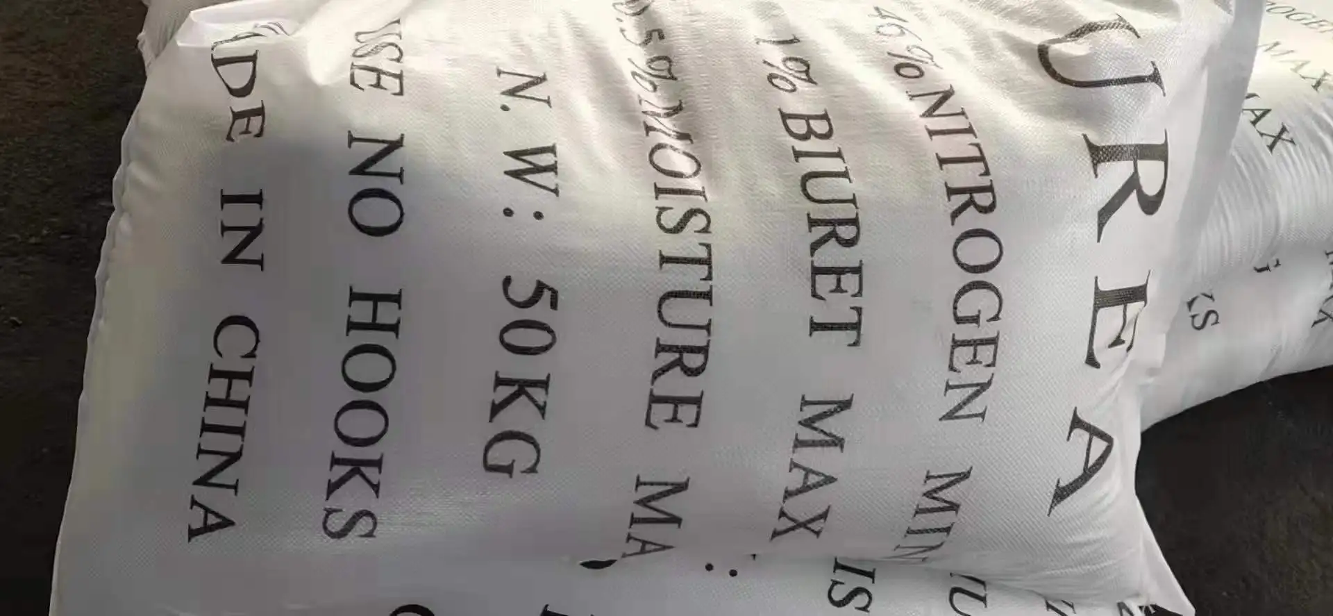 urea-46-price agriculture grade urea one ton for plants