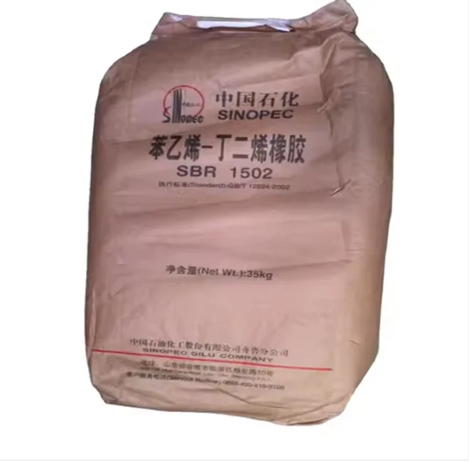 SBR China Petroleum Gi-hua 1502 anti-oxidant medium viscosity styrene butadiene rubber for shoe tyre tape