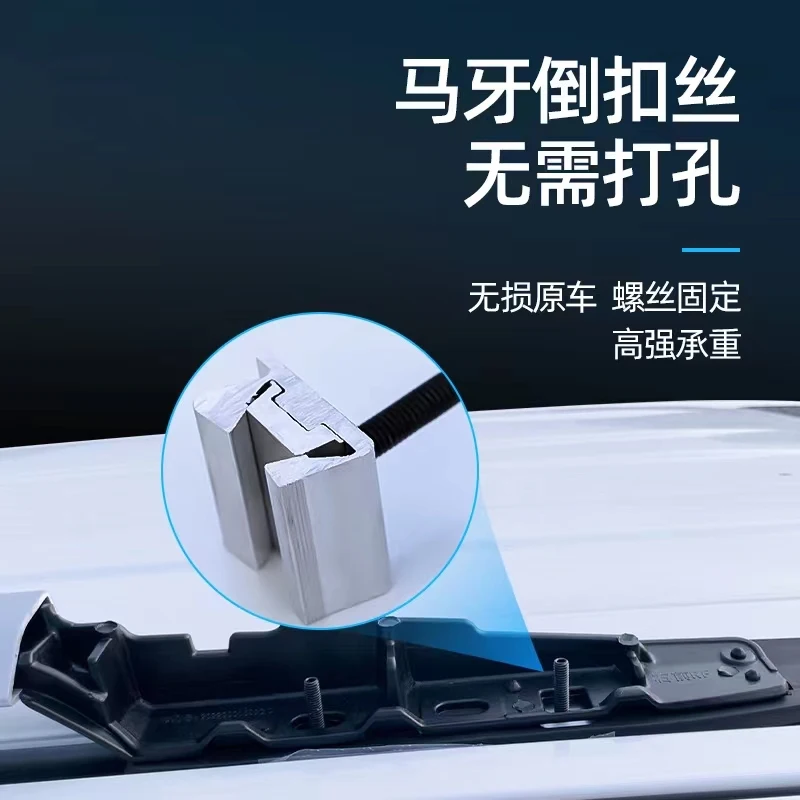 HYD AUTOA High Quality factory model Car Roof Racks luggage Rack  For Toyota Sienna