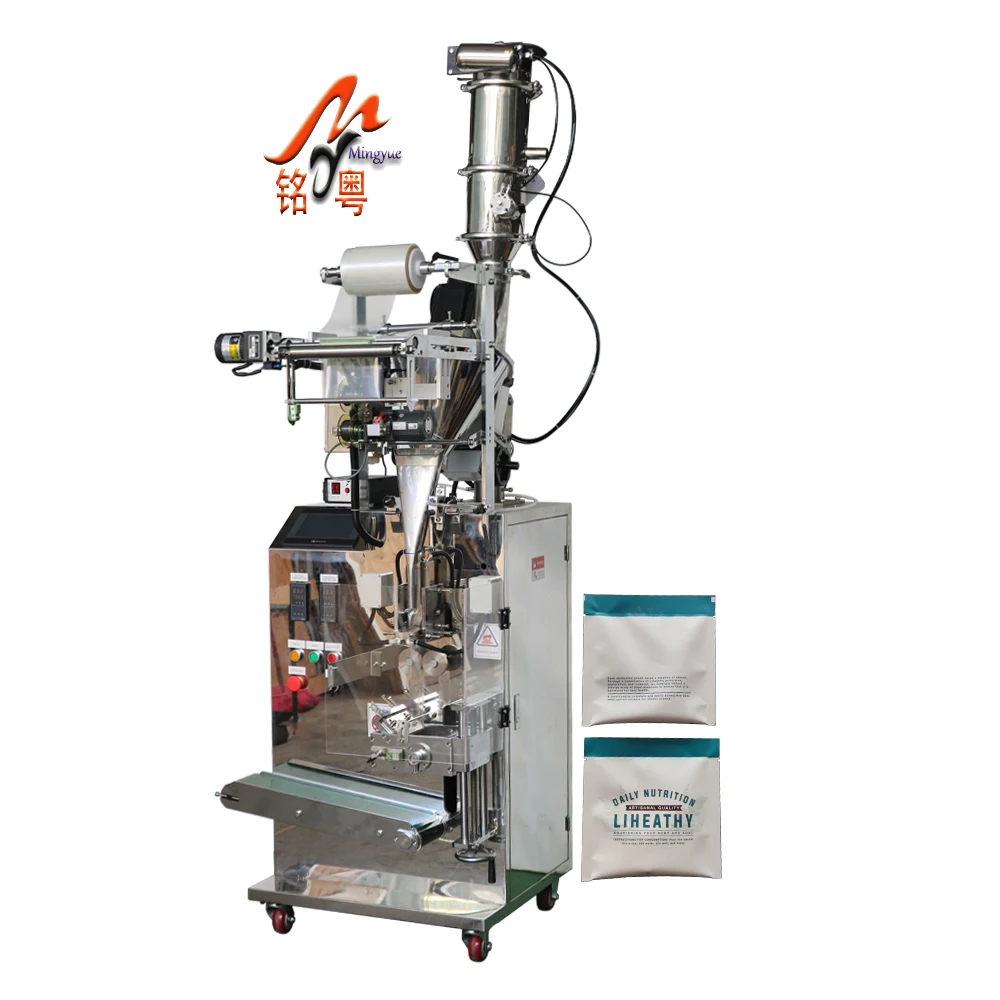 Fully automatic small bag 0.5g 1g 1.5g 3g small sachet 3 side sealing powder packing machine