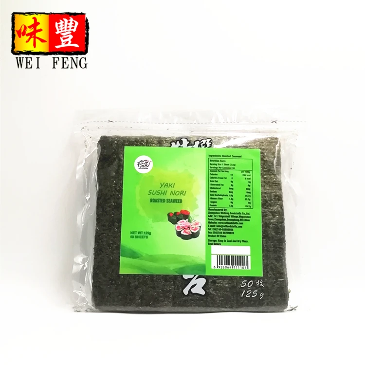 Provide Label Design Custom Service OEM Factory Wholesale Price 50 Sheets Dried Japanese Roasted Sushi Seaweed Nori