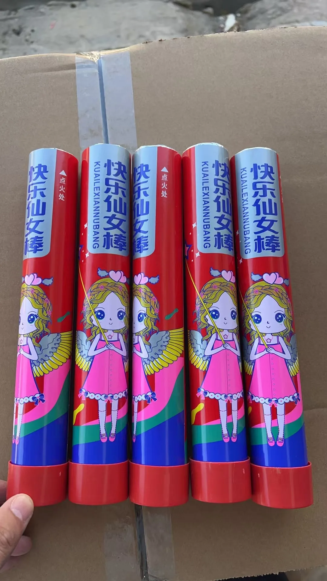 Chinese Fireworks High-grade Fairy Stick Hand Flare Fireworks & Firecrackers Toy Fireworks