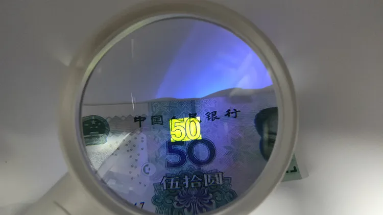 MG6B-7B Large mirror 3 LED white plastic handle jewelry magnifying glass loupe