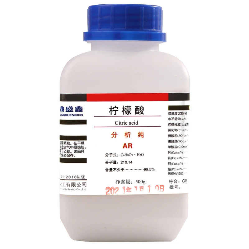 manufacturer of citric acid ball  monohydrate anhydrous citric acid bulk sugar stevia supplier