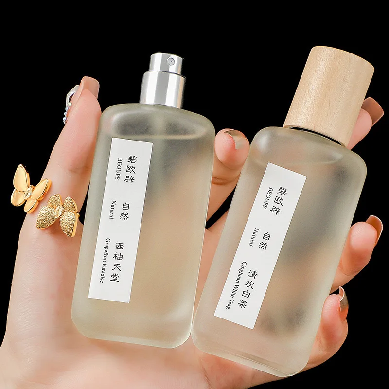 Private Brand Wholesale Men and Women Can Use Durable Light Fragrance Fresh and Neutral Perfume