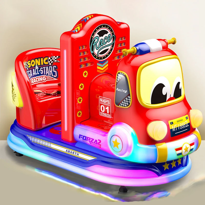 Double Seat Train Children Coin-operated Rocking Car Commercial Kiddle Ride