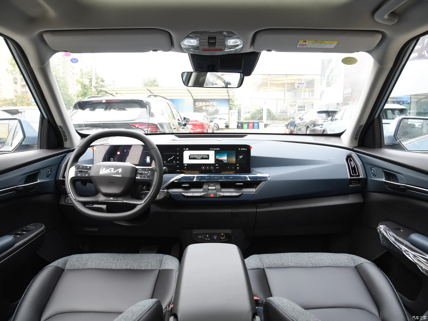 KIA EV5 EV 5 Electric Car Energy New Electric Vehicles EV Car 720 Air 5-seater Electric SUV kia ev5 2024