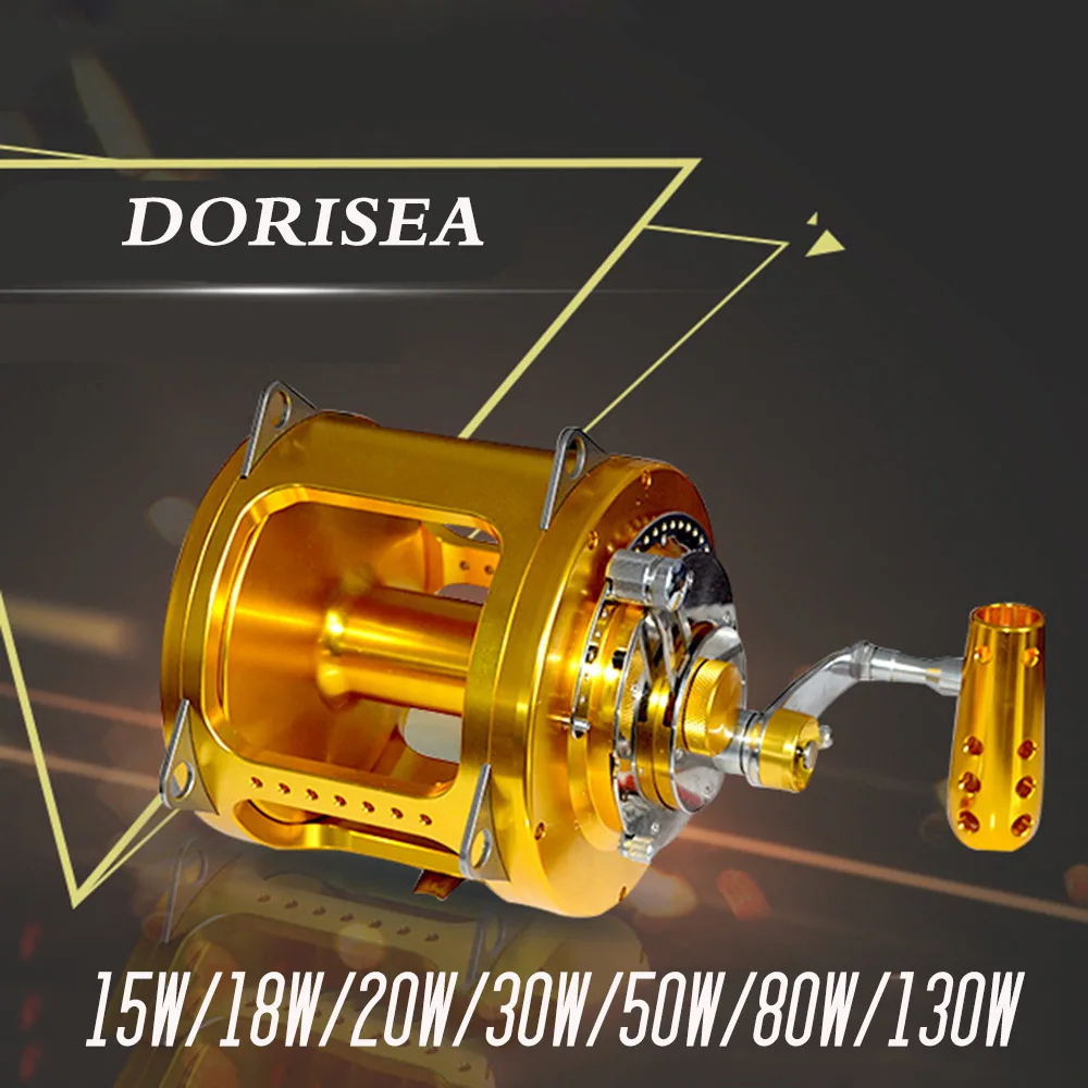 DORISEA цельнометаллическая катушка для Глубоководной Рыбалки ловли тунца рыбалки 15 Вт 18 20 30 50 80 130