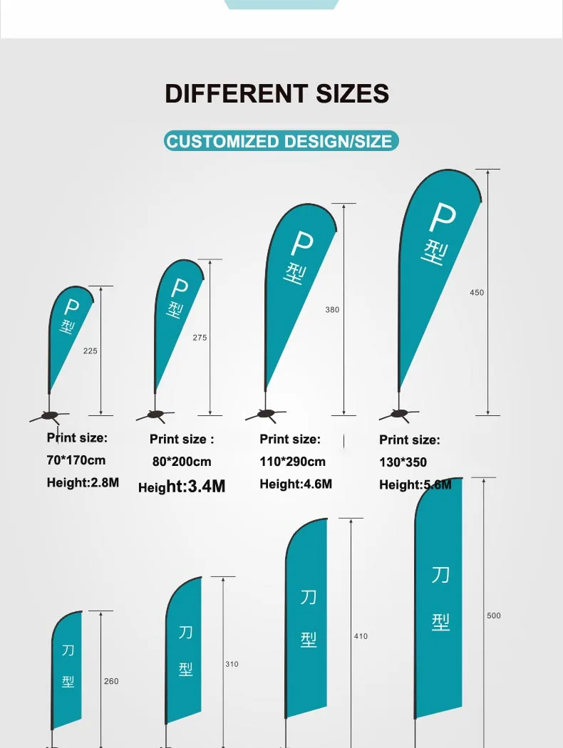 High quality polyester promotional advertising custom logo printed outdoor teardrop feather beach flags and banners