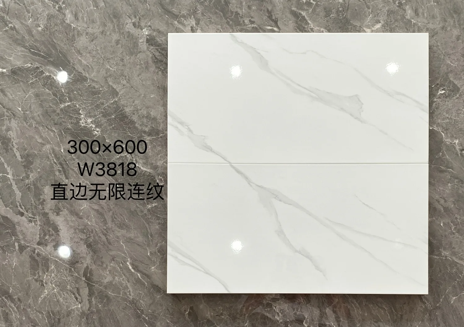 SAIRI Porcelain Wood Plank Rustic Ceramic Tile for Floor and Wall