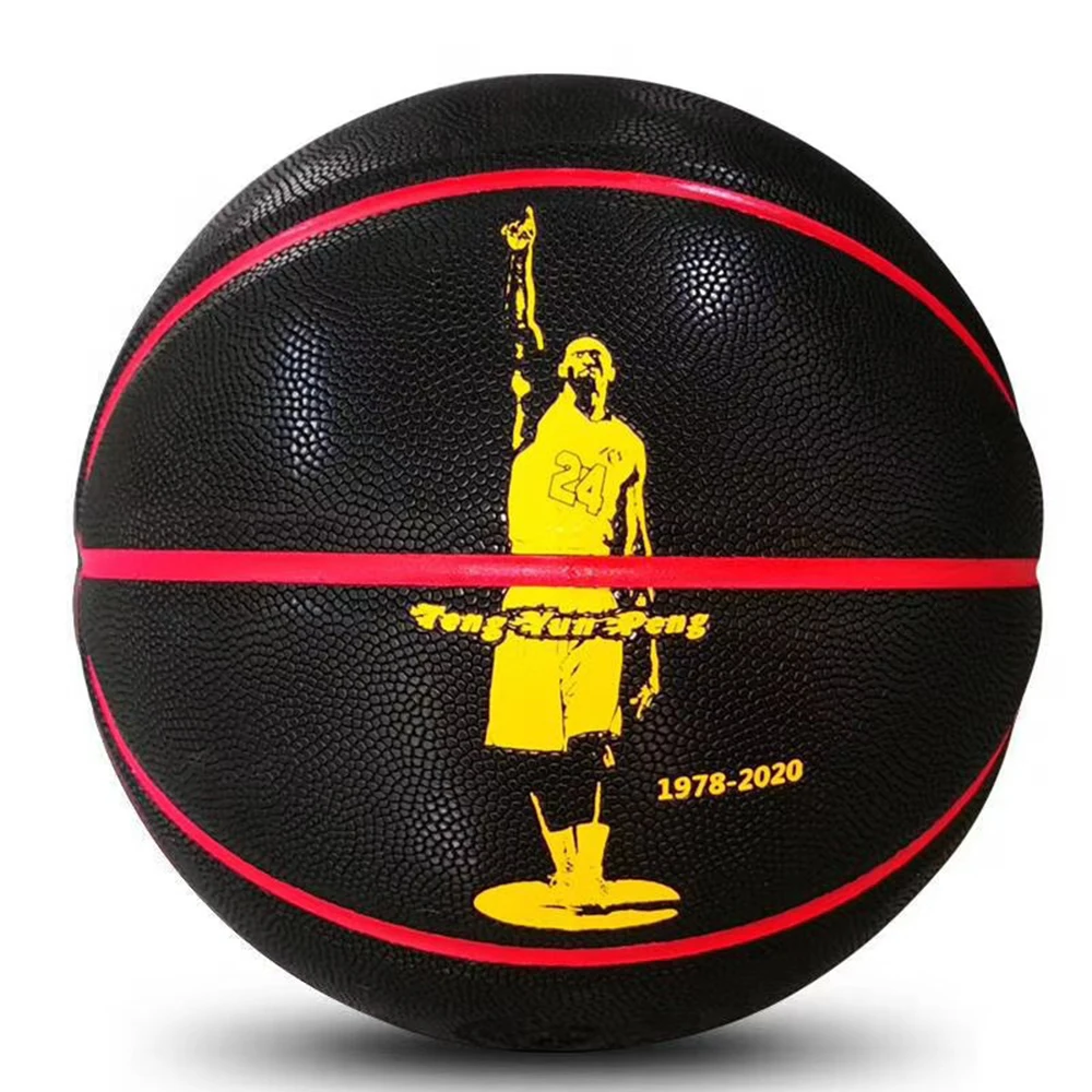 Классический баскетбольный мяч 7 # Официальный Кожаный для игры в баскетбол