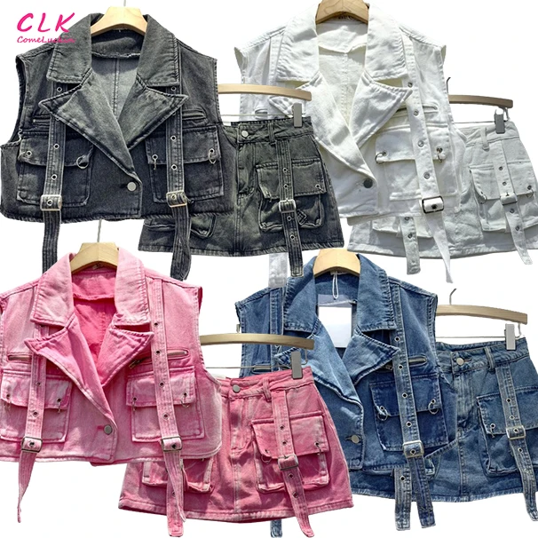 Wholesale Summer Women Double Pockets Denim Vest Jacket+Skirt Set Pocket Lace Up A-line Cargo Skirt Cowboy Tanks Cardigan Tops