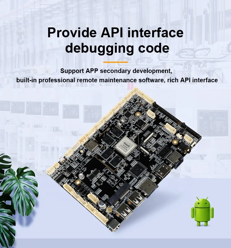 DC12V-36V Rk3288 Module BT4.2/Wifi/GMS  2G+16G 4K HD Linux/Android Controller Board for Industrial Touch PC /Advertising Display