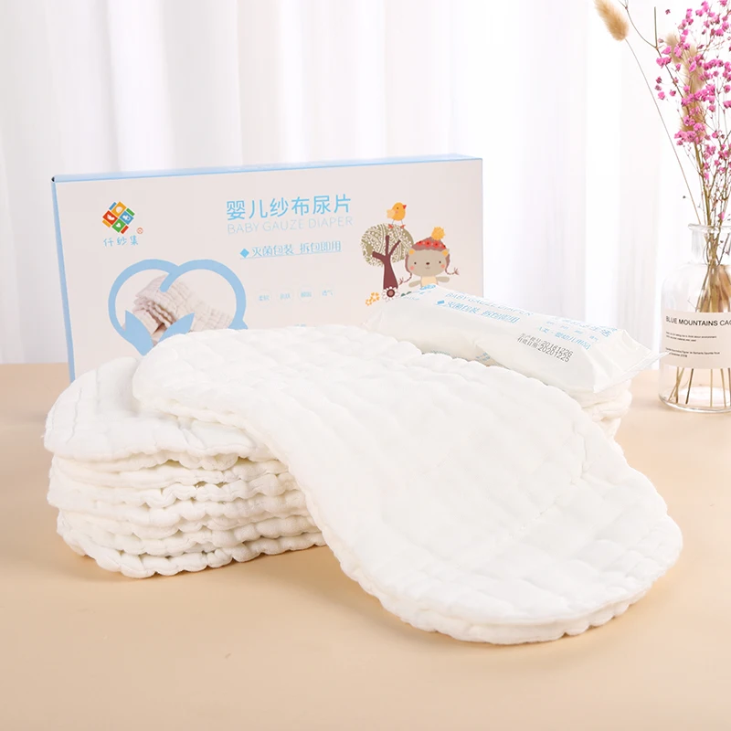 white washable EO sterile medical newborn baby gauze diaper