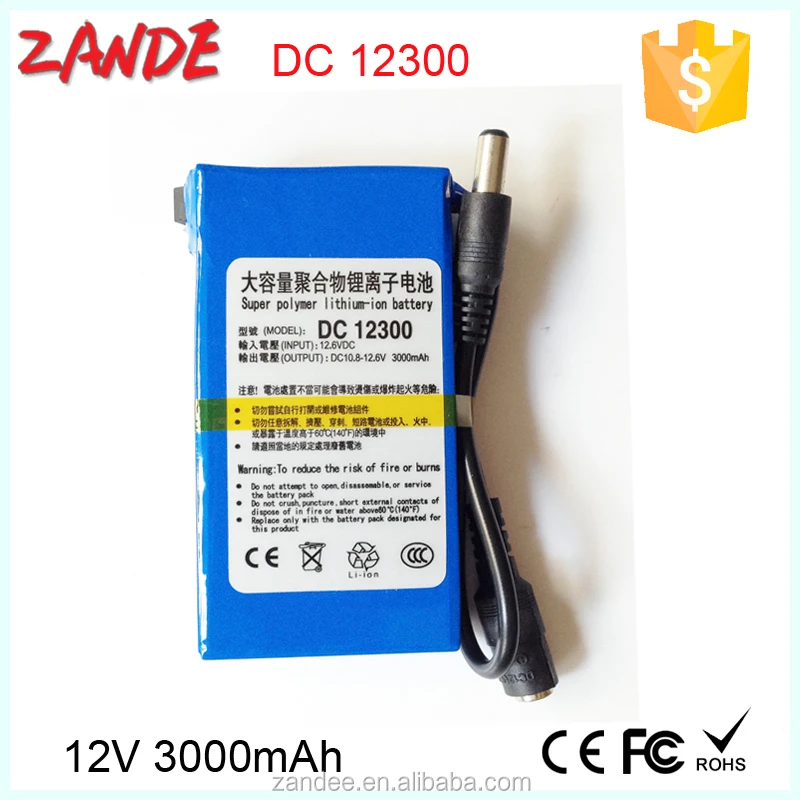 Super 12V 3Ah lithium battery Small Rechargeable 12.6V Li-ion Battery Pack for LED Lan router