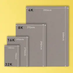 Прямая поставка с фабрики белая задняя Серая часть A2 размер 420*594 мм 2 толщина дуплексная ламинированная доска анти завиток серый