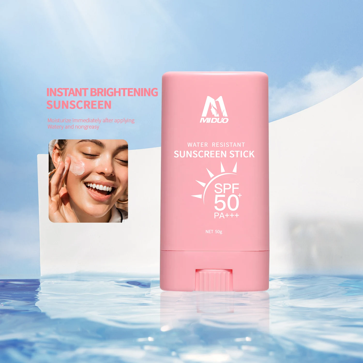MIDUO Source Factory OEM 50G Water Glowing Oily Skin White Pearl Beauty Black People Face Invisible SPF 50 Lightening Sunscreen