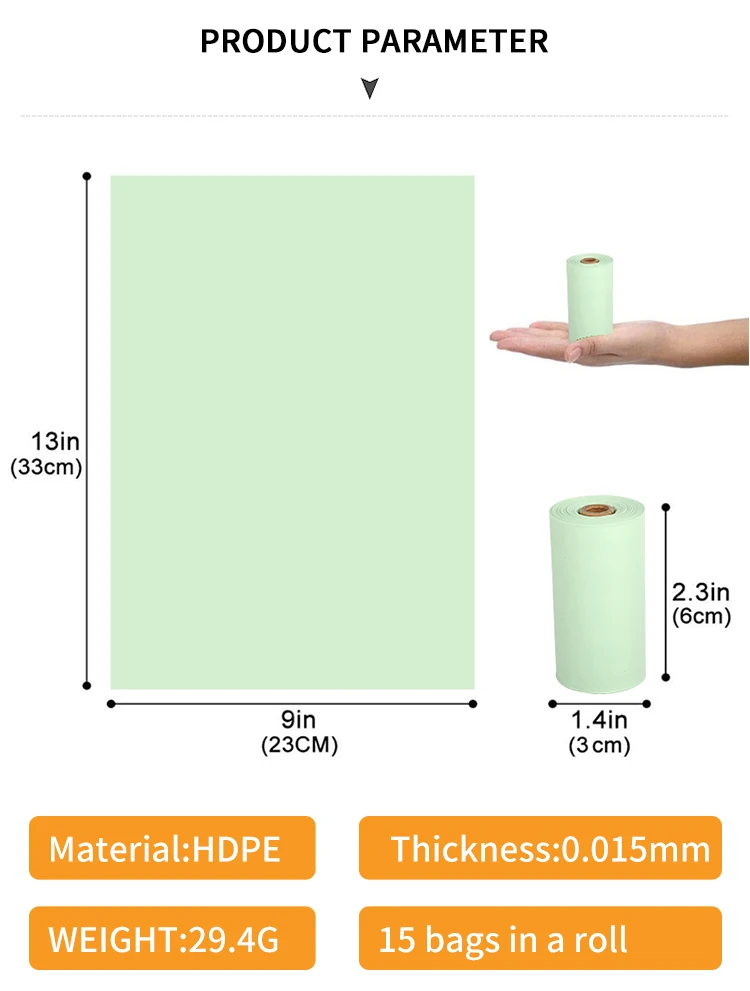 Custom printed eco friendly biodegradable compostable corn starch disposable dog poop bags