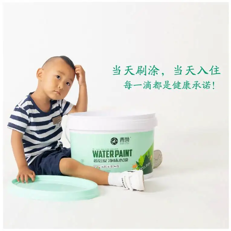 Support Logo Custom Strong Alkali Resistance Emulsion Latex Water latex paint