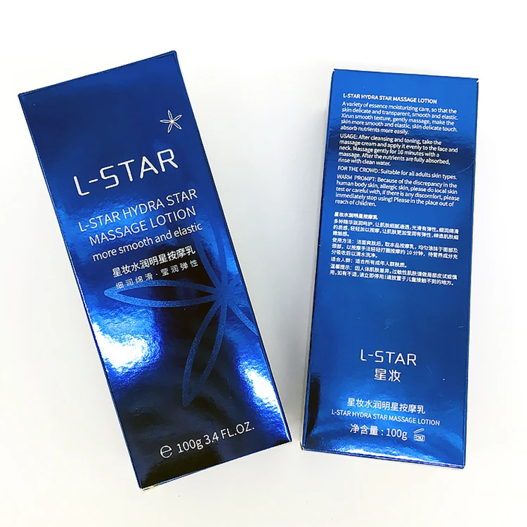 Custom Logo Luxury Lipgloss Lipstick Paper Eyelash Box Nail Gift Printed Small Craft Paper Packaging Boxes Cosmetic Paper Box