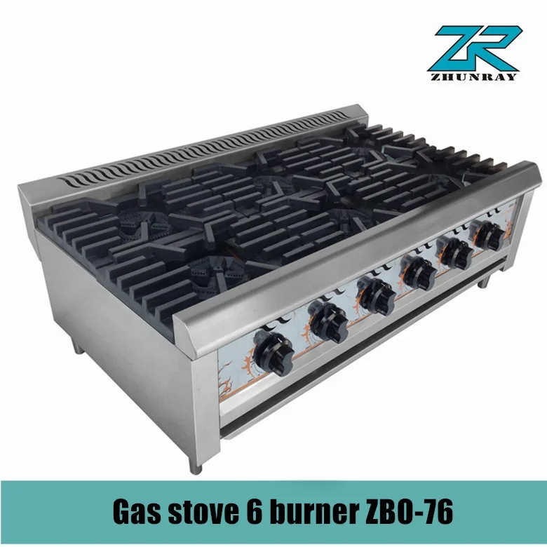 GAS BURNER GAS STOVE BURNER