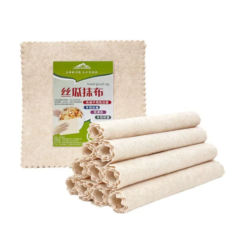 10 piece Household  cloth absorbs oil, does not stick to oil, absorbs water, does not shed hair, and is easy to clean